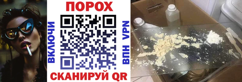 Амфетамин VHQ  Мценск 