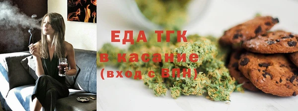 mdma Горно-Алтайск
