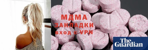 jwh Вязники