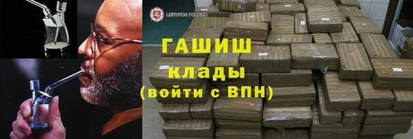 2c-b Горняк