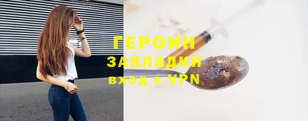 крисы Семёнов