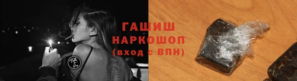 jwh Вязники