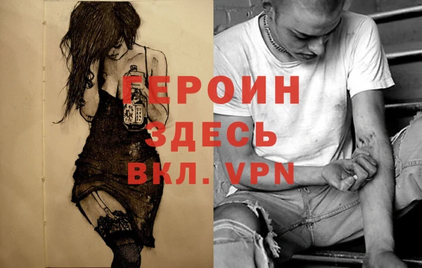 ешки Вяземский