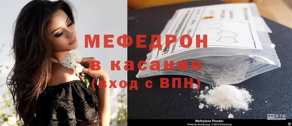 героин Горнозаводск