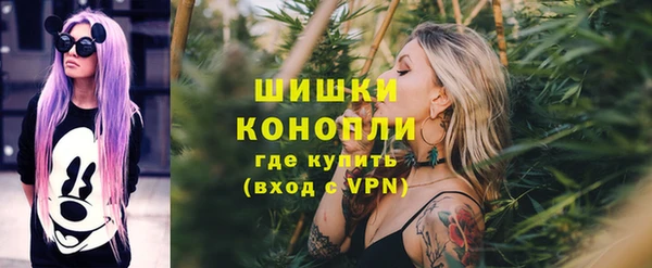 героин Горнозаводск