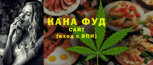 mdma Горно-Алтайск