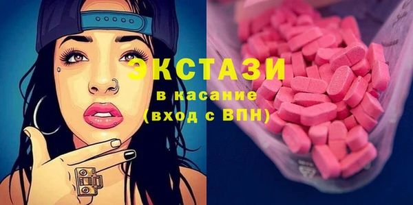 jwh Вязники
