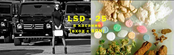 jwh Вязники
