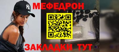 гашишное масло Гай