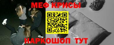 mdma Гатчина