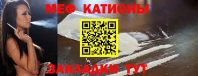 mdma Гатчина