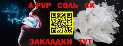 mdma Гатчина