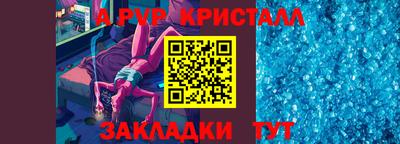 mdma Гатчина