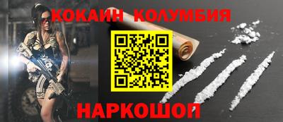 mdma Гатчина