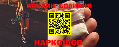 гашишное масло Гай