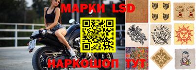 гашишное масло Гай