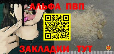 mdma Гатчина