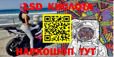 mdma Гатчина