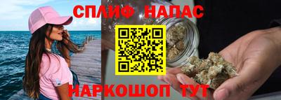 mdma Гатчина
