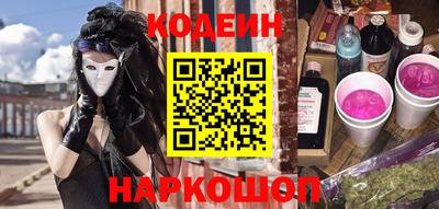mdma Гатчина