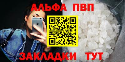 гашишное масло Гай