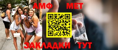 mdma Гатчина