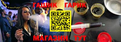 кокаин перу Гагарин