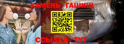 кокаин перу Гагарин