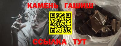 mdma Гатчина