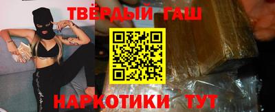 mdma Гатчина