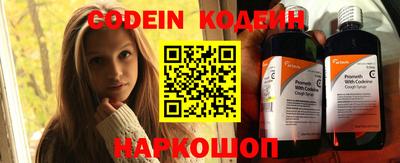 кокаин перу Гагарин