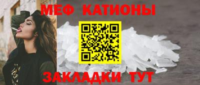 гашишное масло Гай