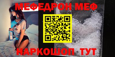 mdma Гатчина