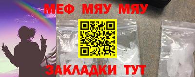 гашишное масло Гай